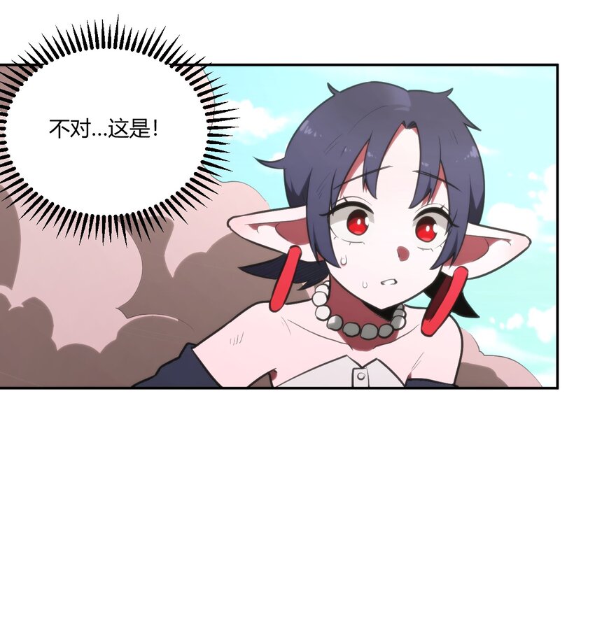 176 仿生玩偶服44
