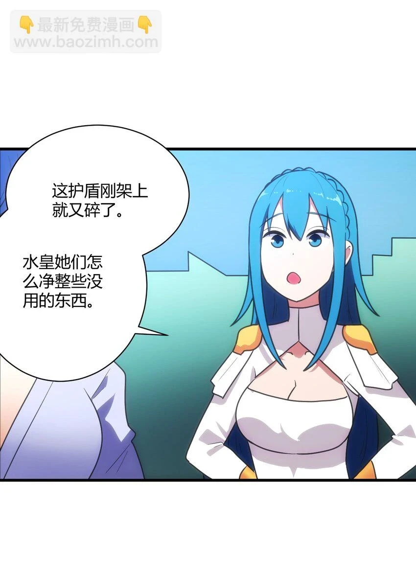 214 只是分身39
