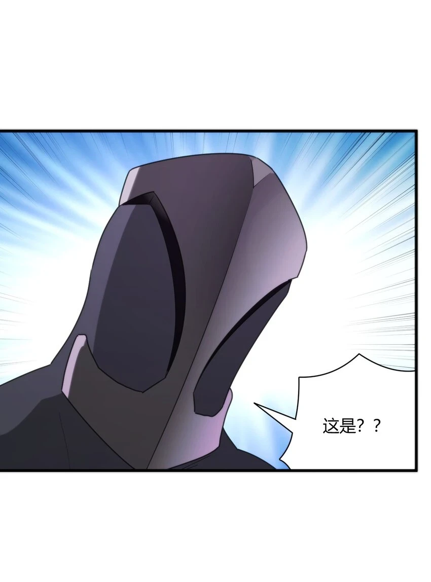210 又有人来砸场了45
