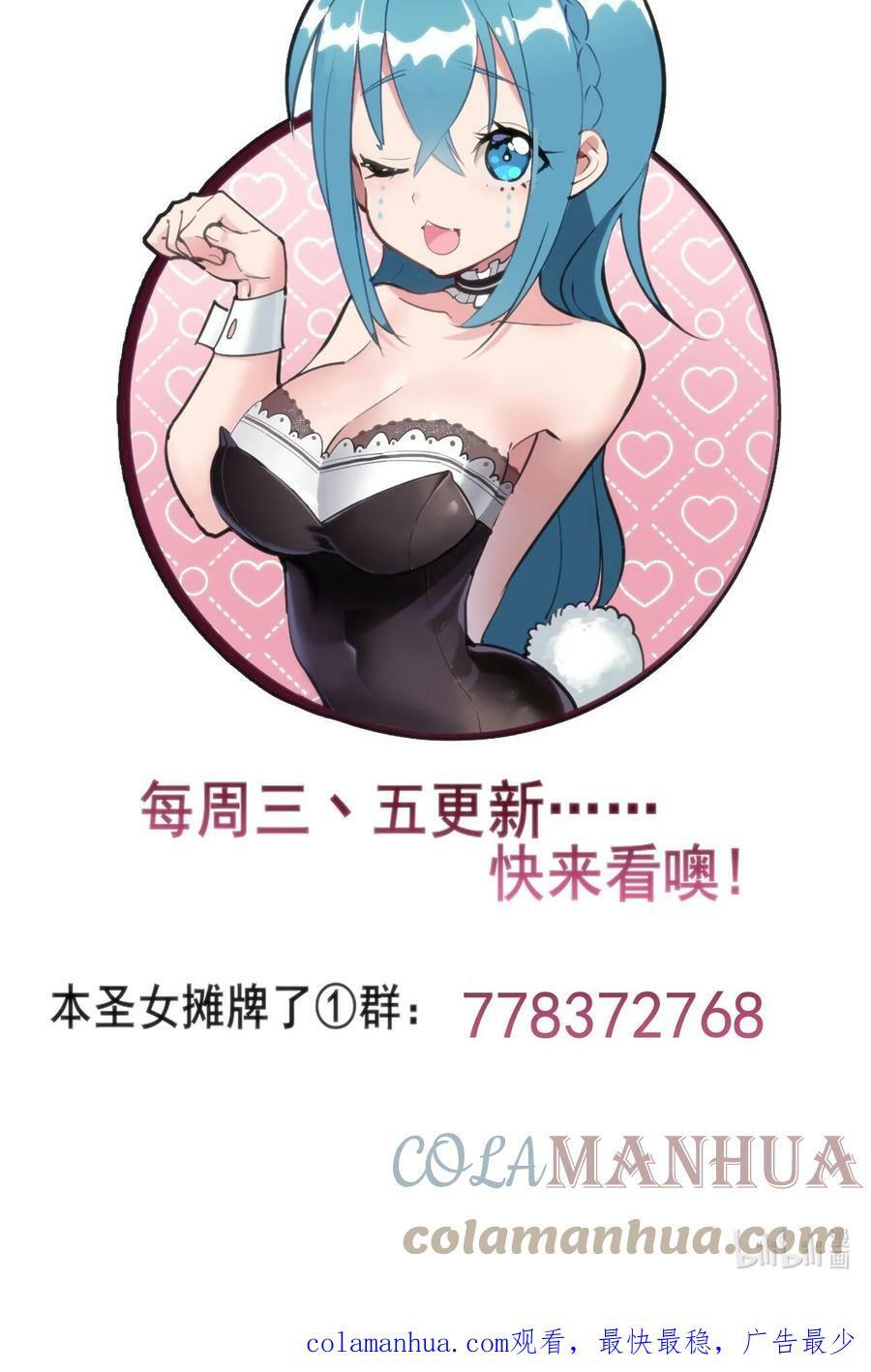 221 小狐狸上场42