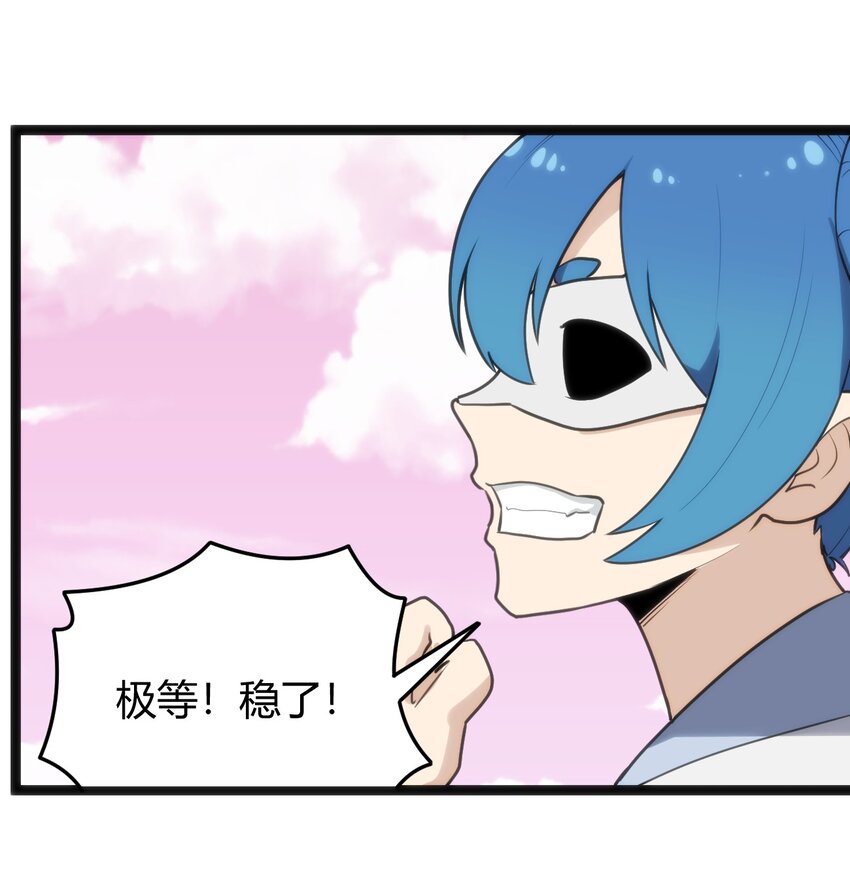 124 颜值评价41
