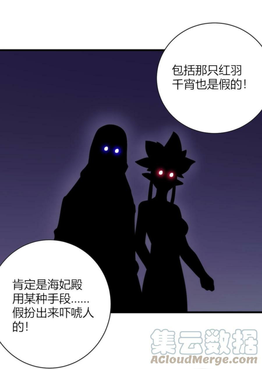 223 直接突破39