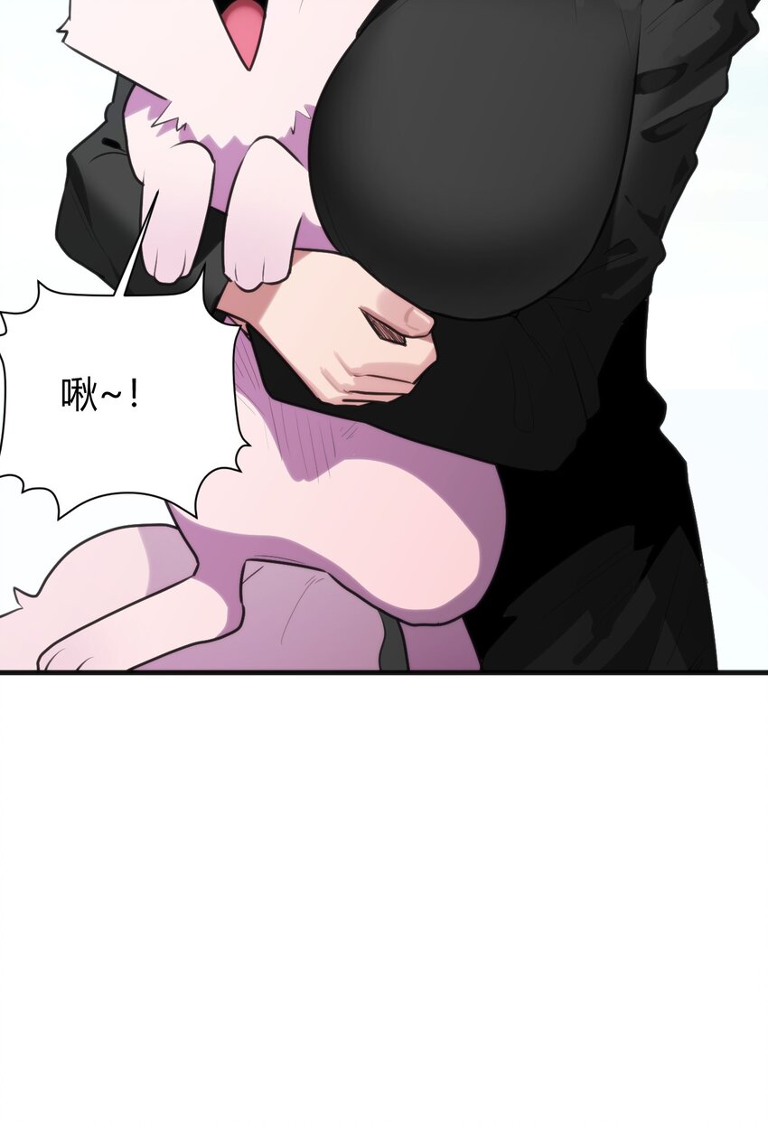 192 驸马3