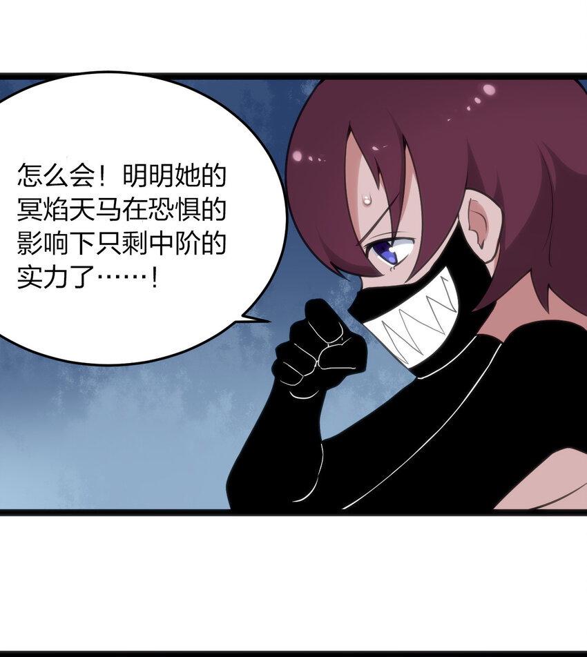015 从内部突破20