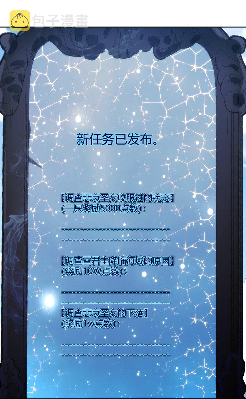 171 第三方目光48