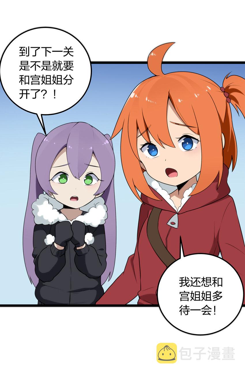 009 重魄体33