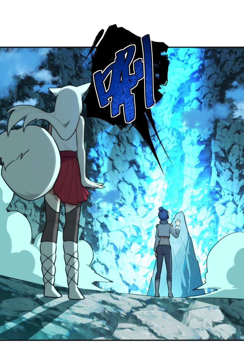 145 看来是赶上了12