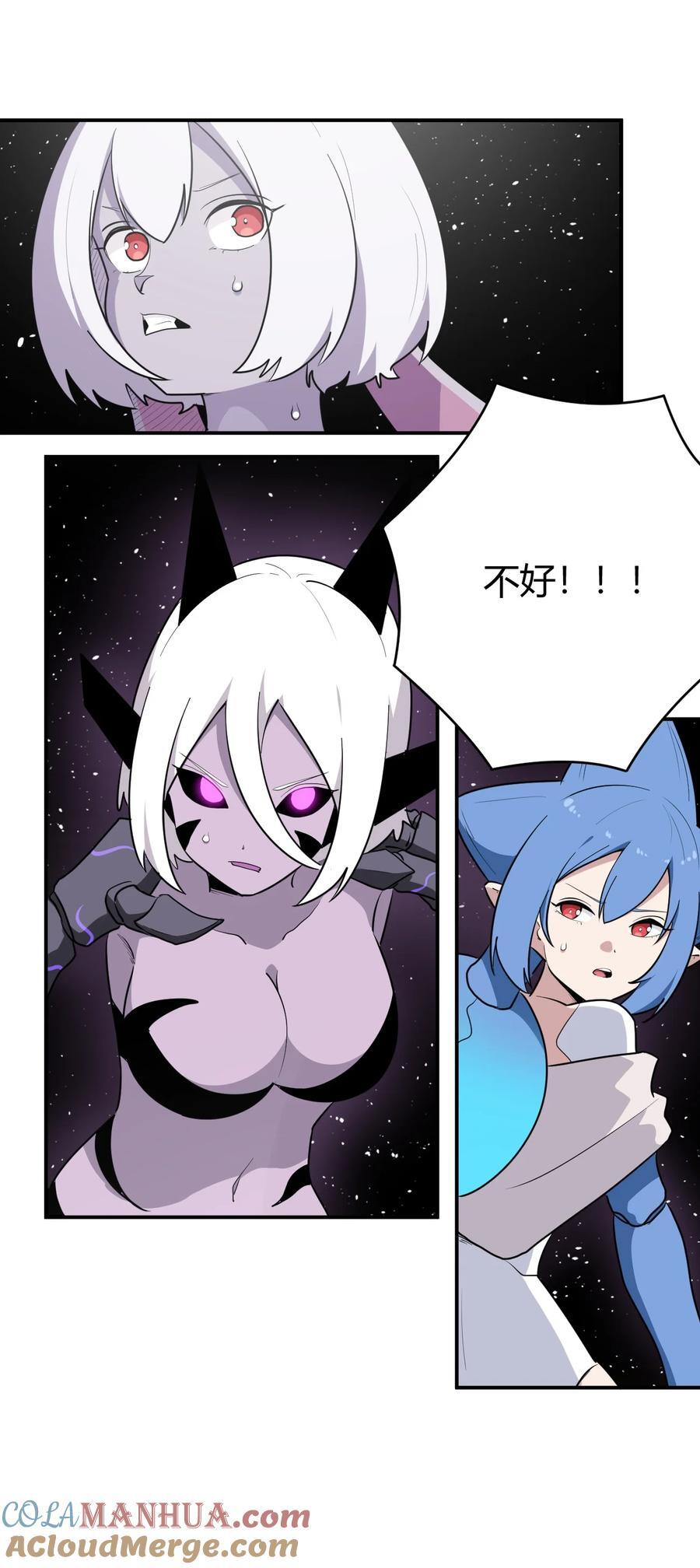 266 幽行层18