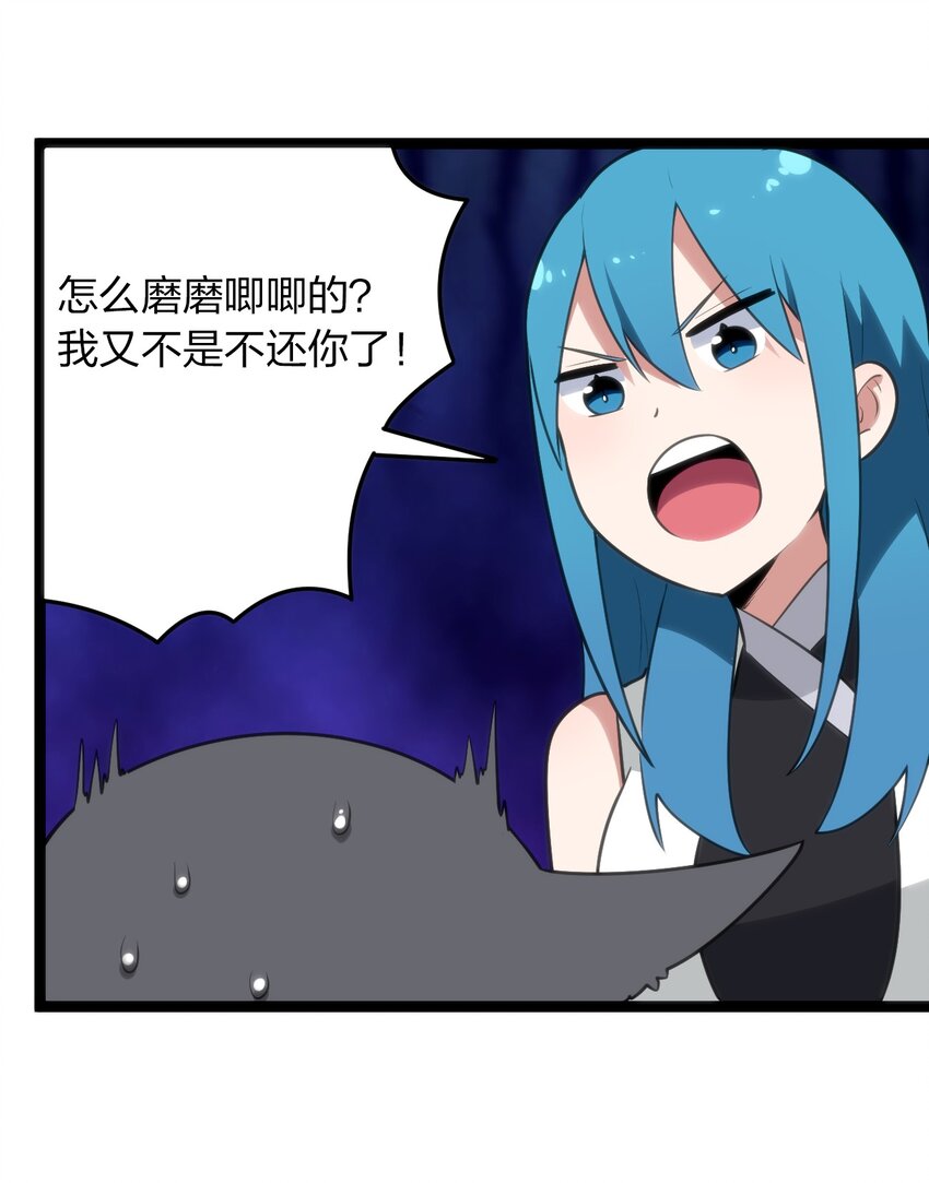 084 八个都不够打37