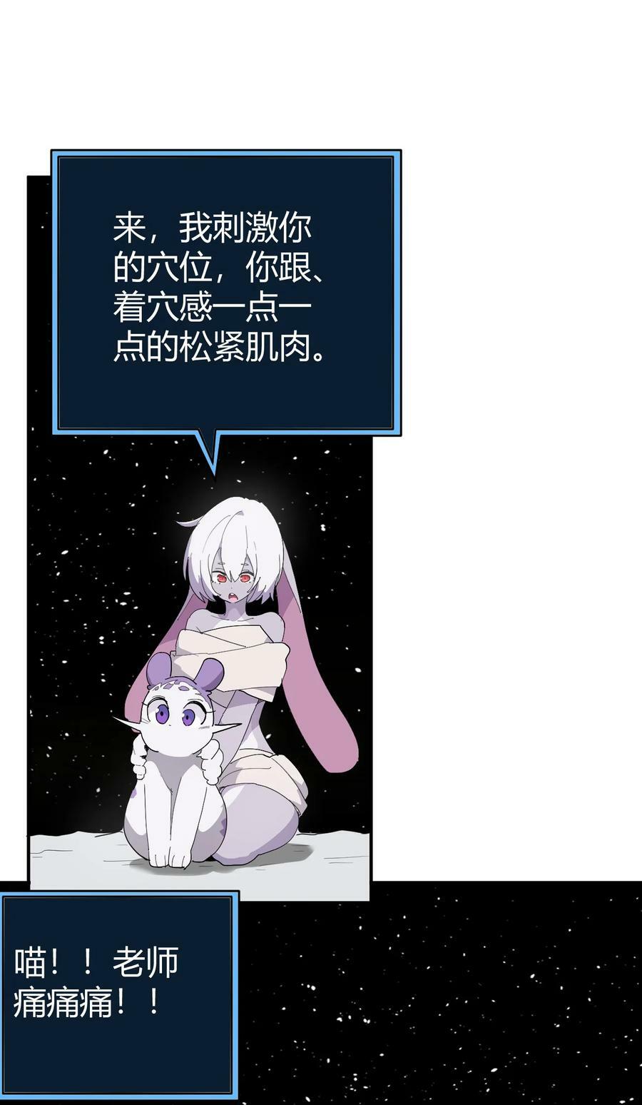 260 瀑寒天门34