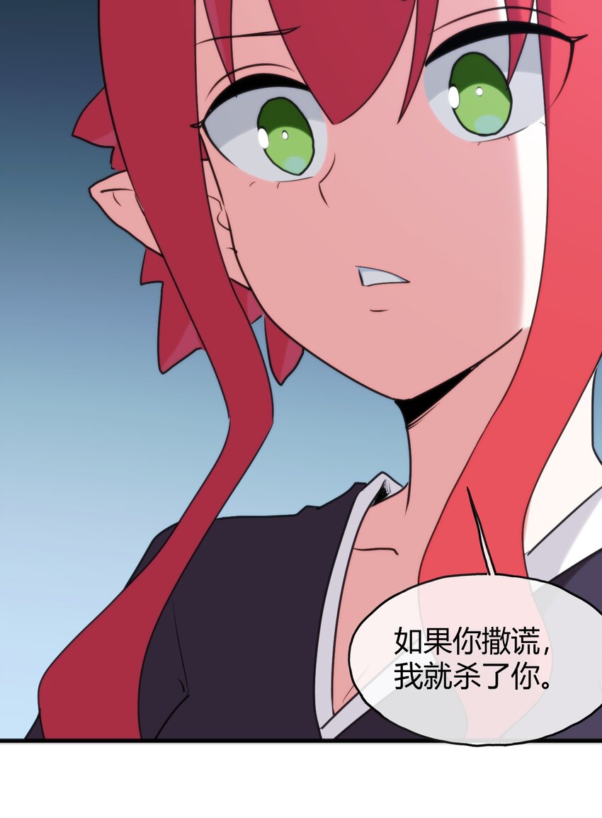 191 我们各凭本事58