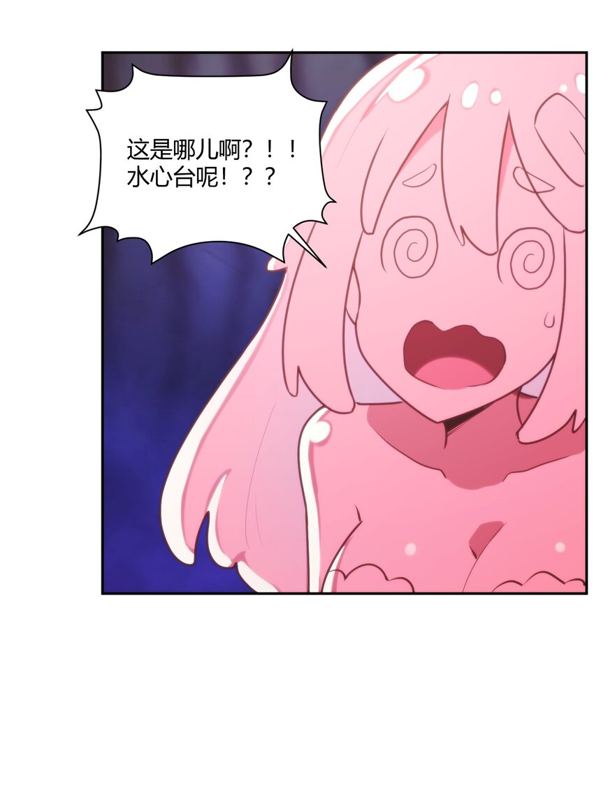 166 沧圣宫20
