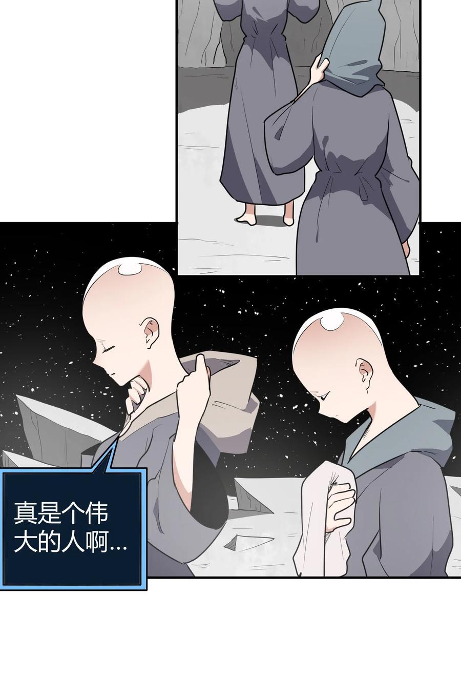 268 契约解除21