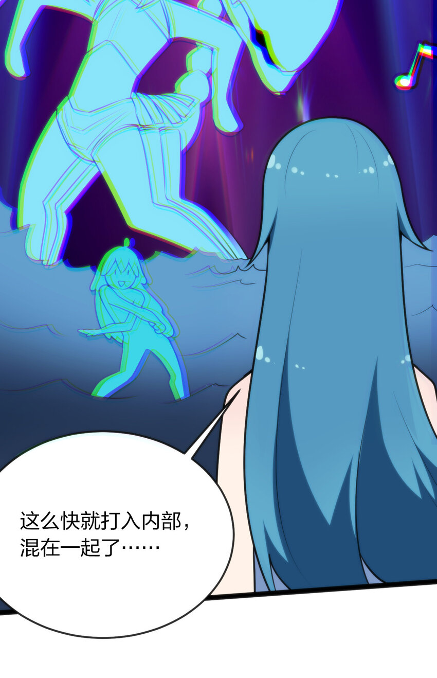 020 第三只魂宠GET！26