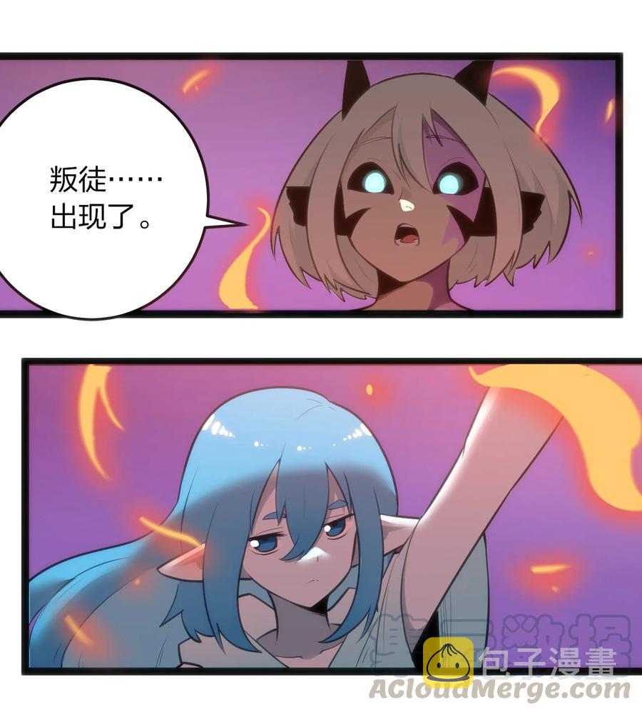053 禁止套娃！4