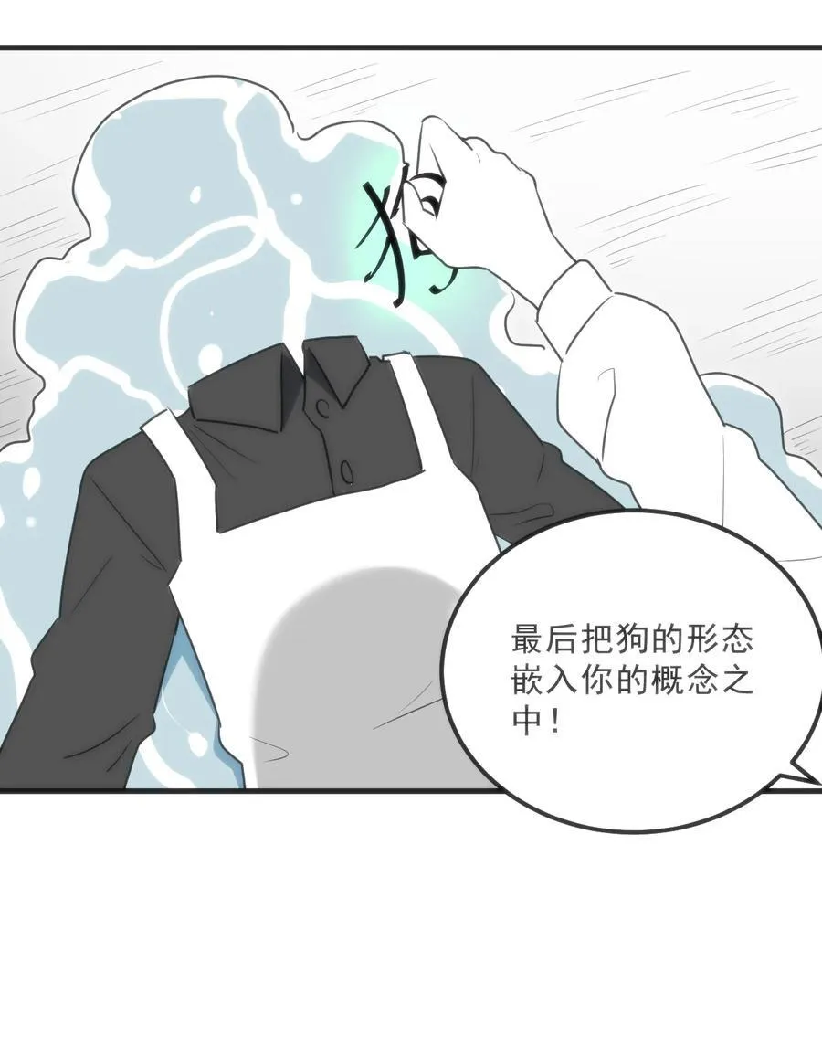 338红着脸表白44