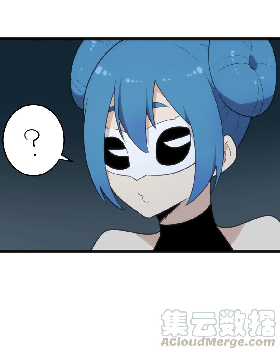 057 蜇日26