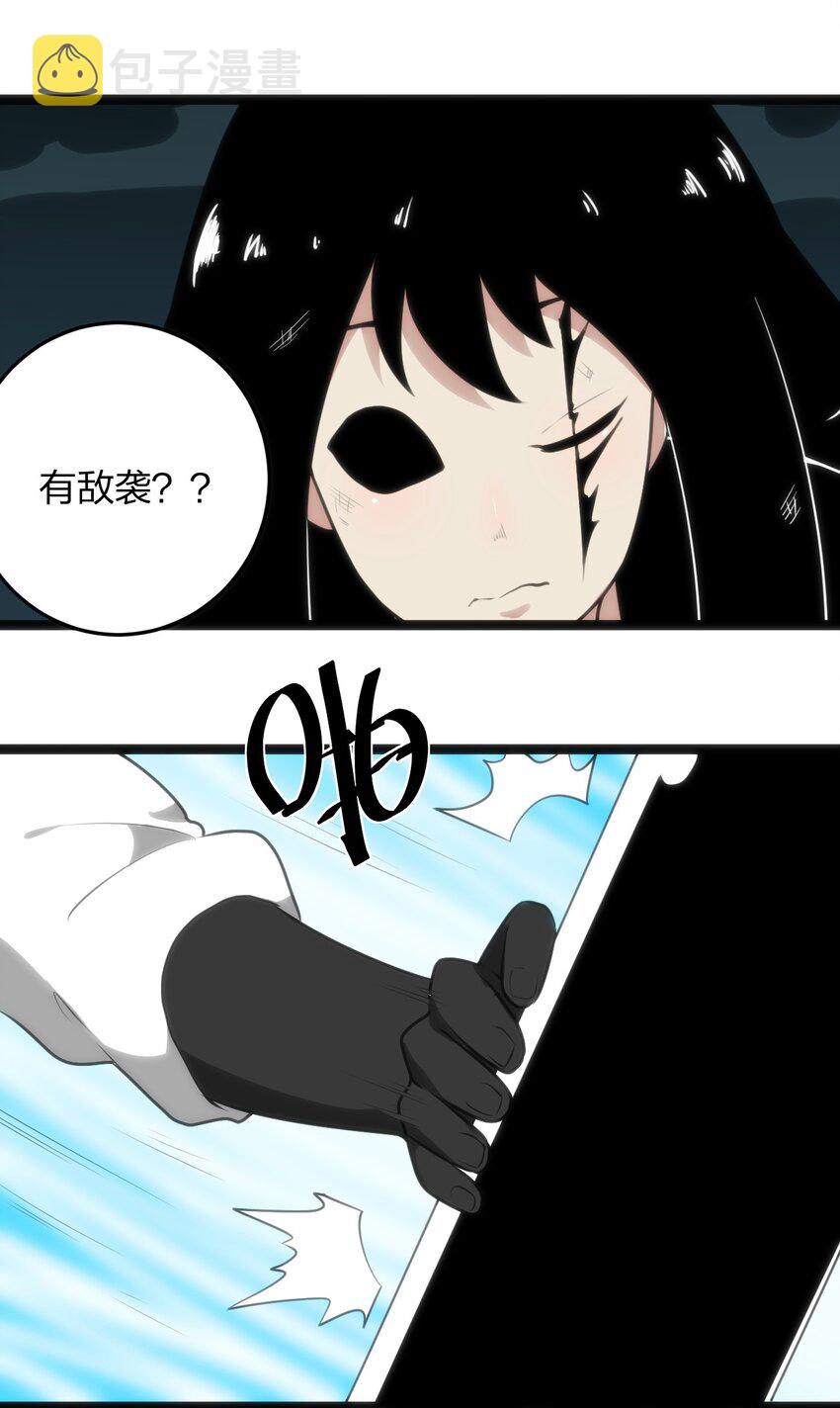 038 另一战场12