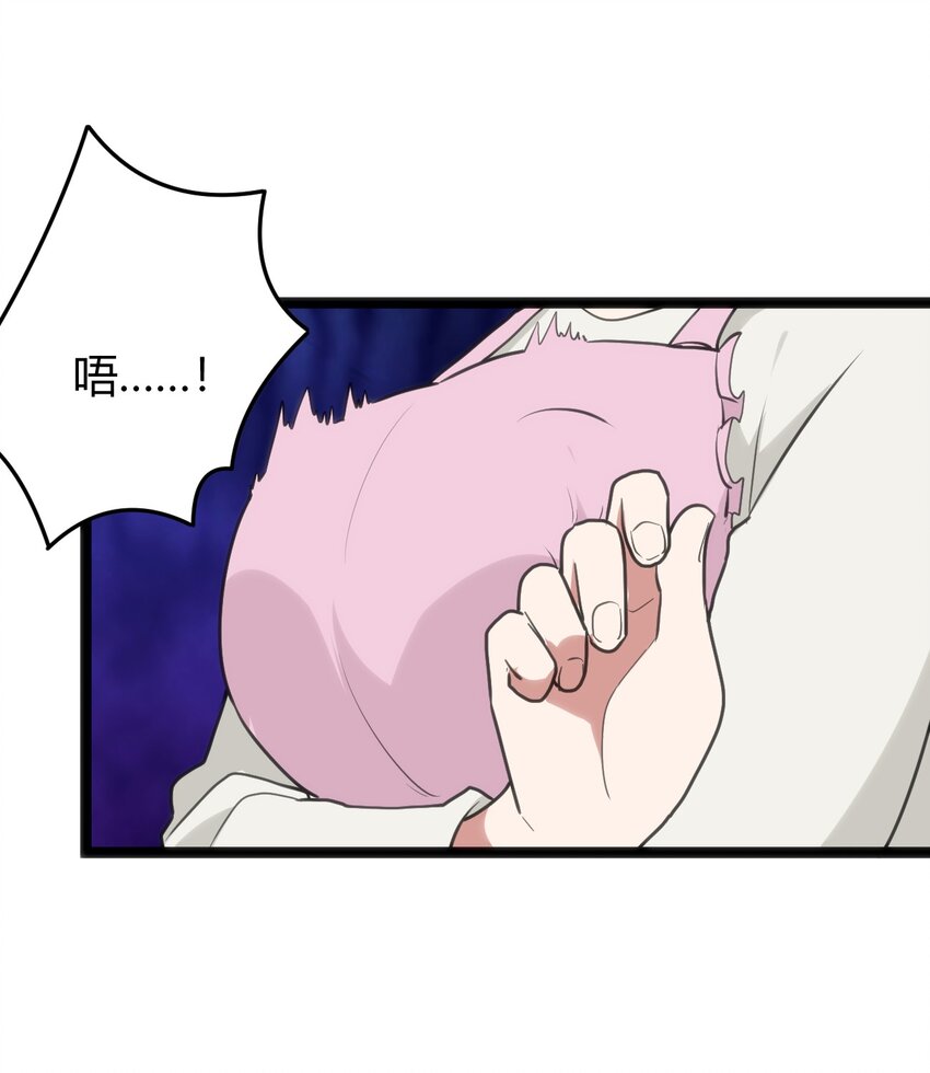 114 喜闻乐见地中毒了？24