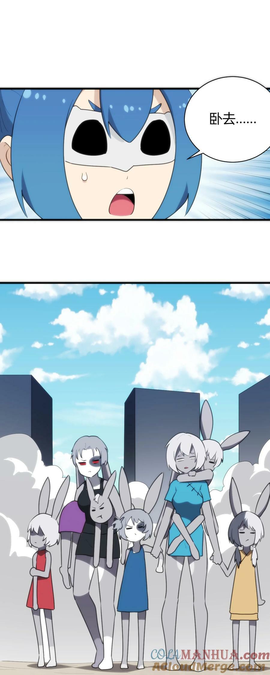 237 朝贡21