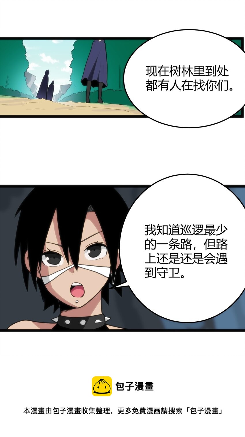 135 巧了嘛这不是4