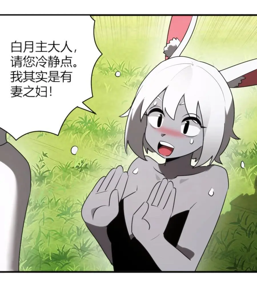 298 渴望40