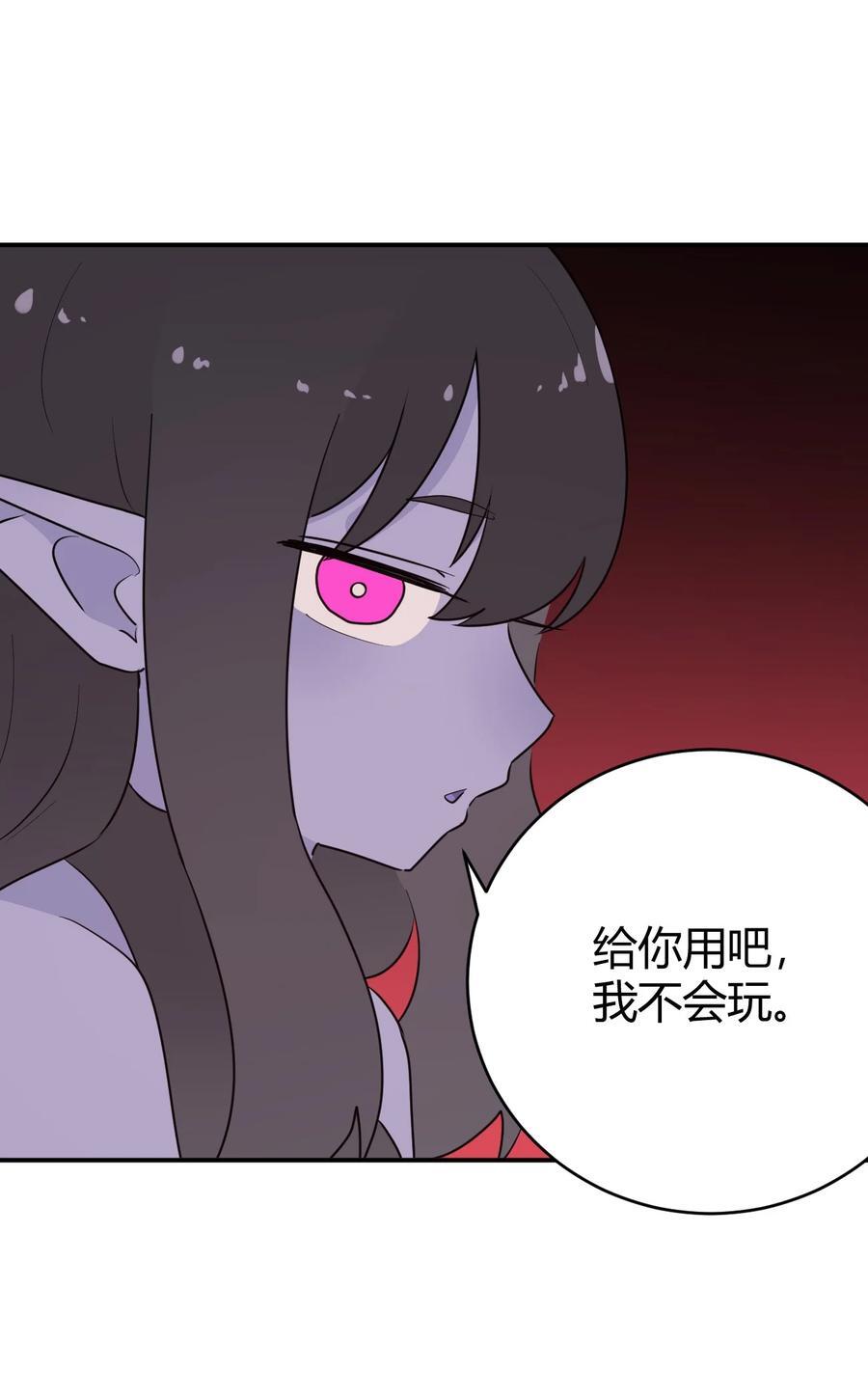 278 此生挚友8