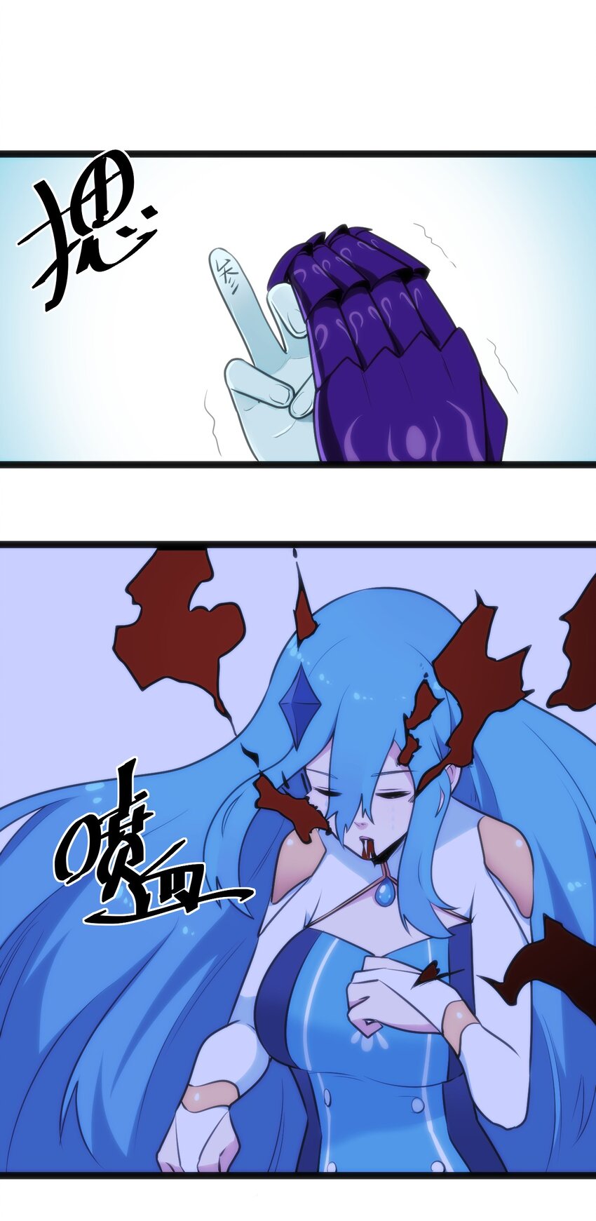 044 沉睡·不然·死亡27