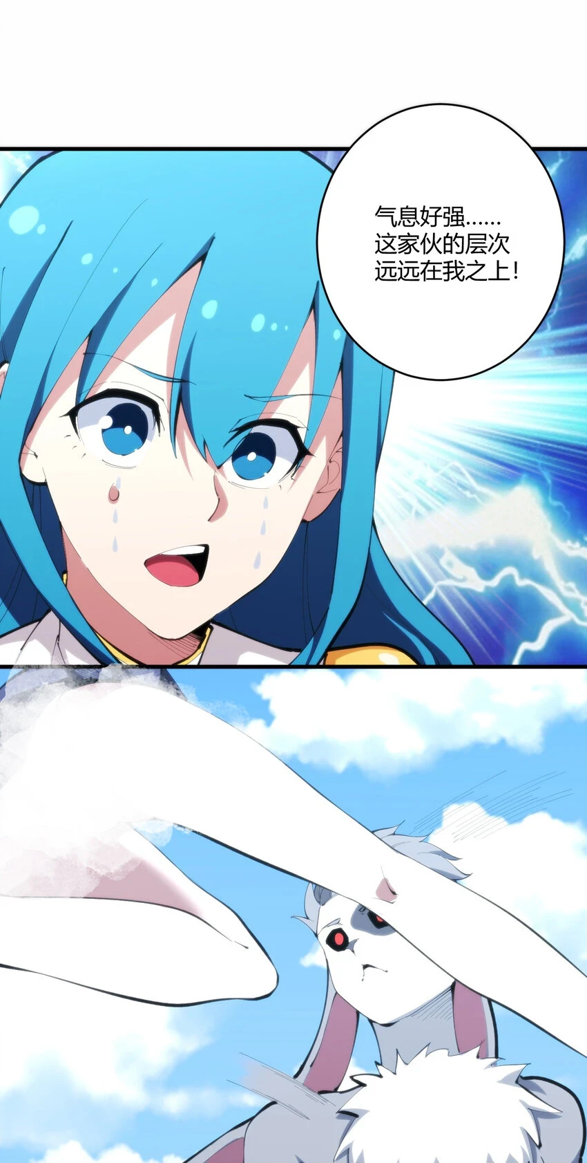 215 让我玩玩7