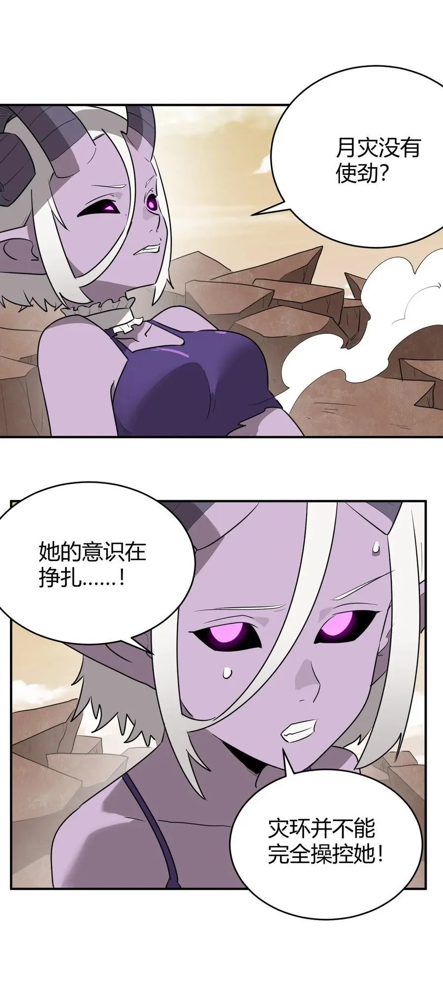 302 我的上限16