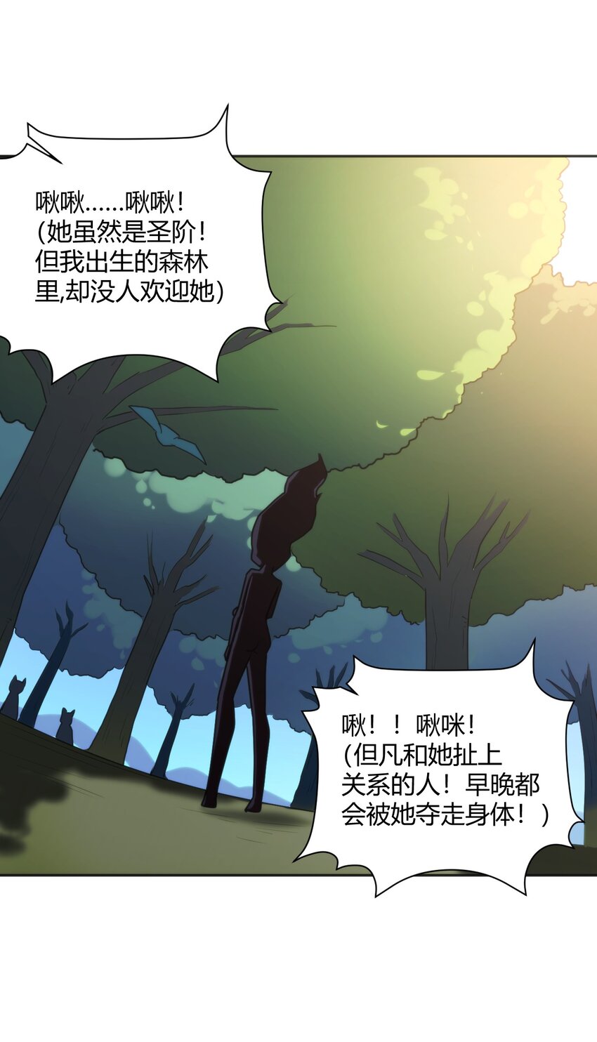184 好朋友贴贴25