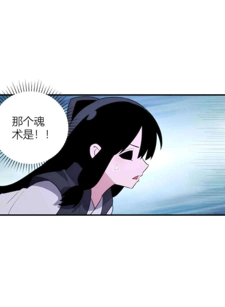 307 疾风豪侠41