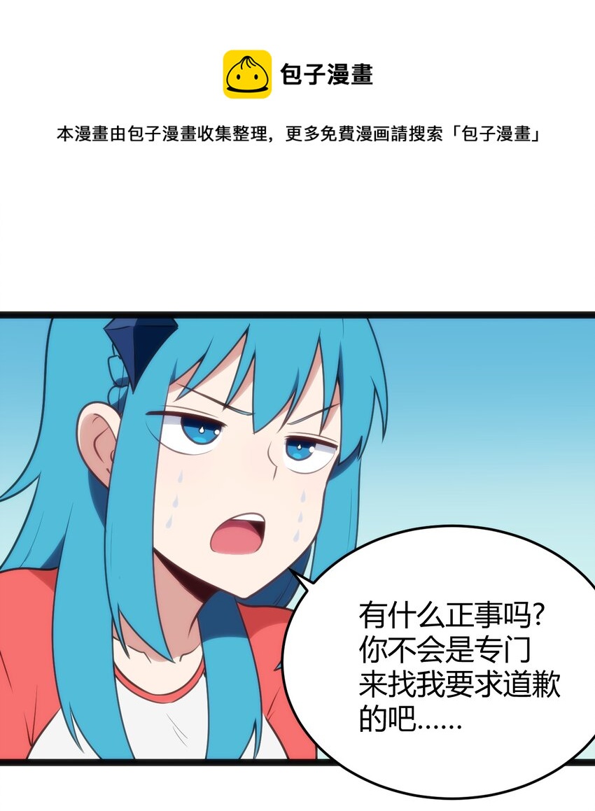 139 水蓝之心44