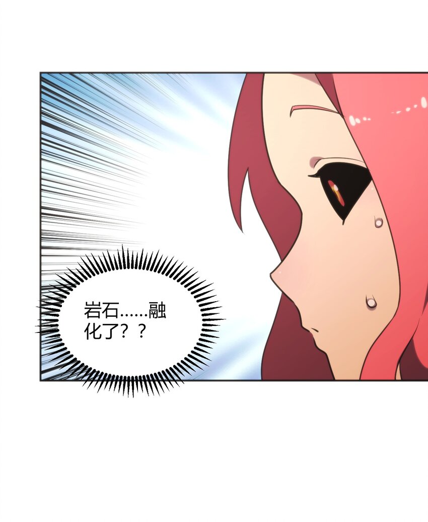 181 搞定8