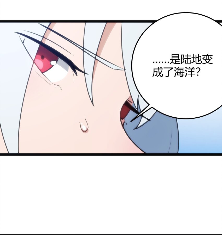 128 水晶结息5