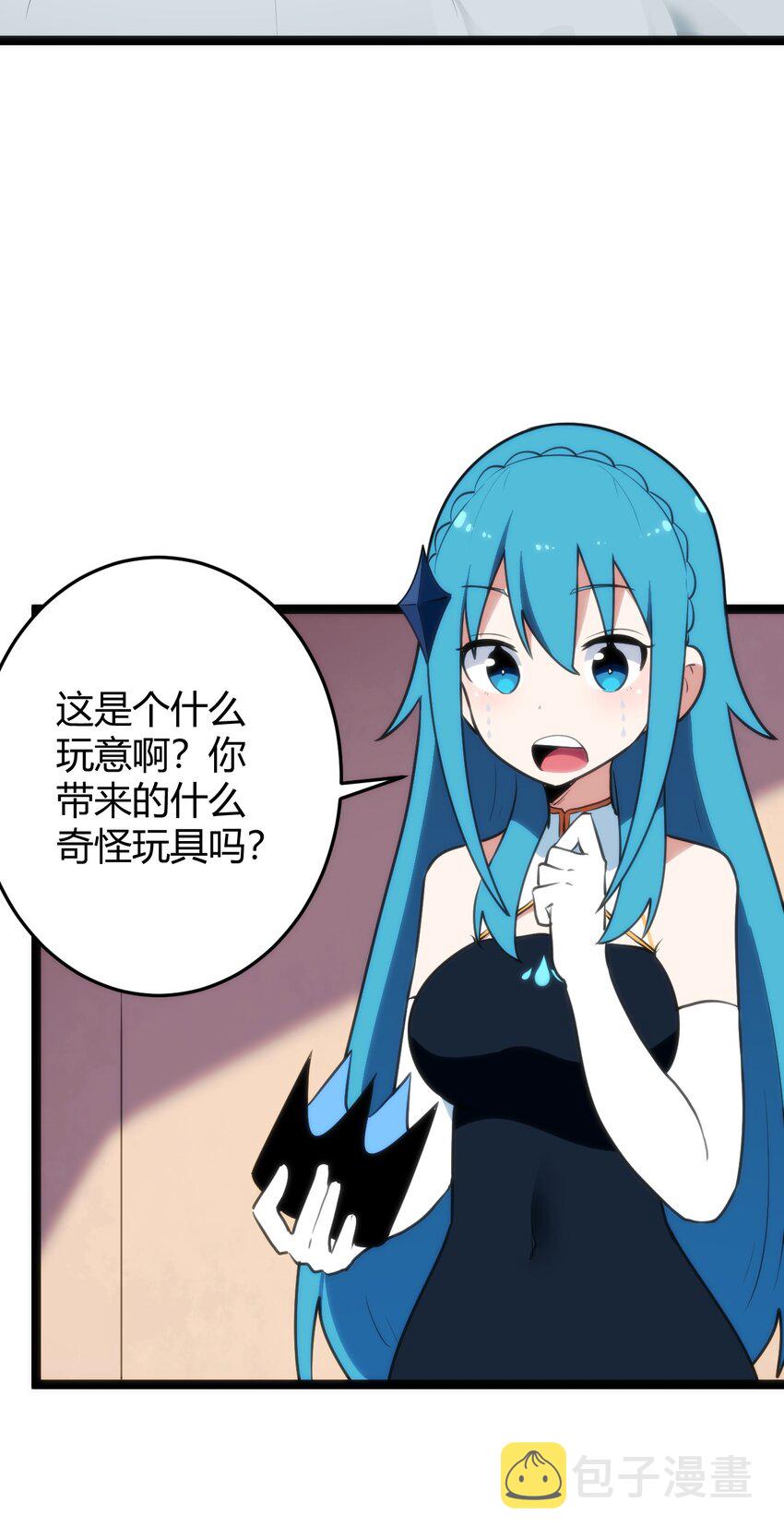 105 要给你点惩罚才行~25