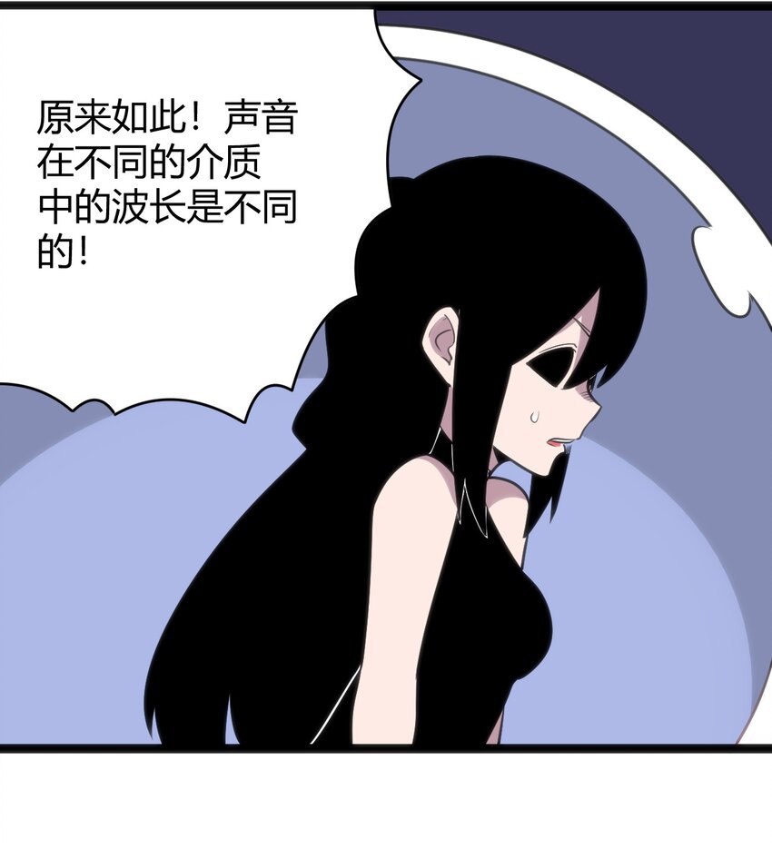 093 血庭凤仙台出世16