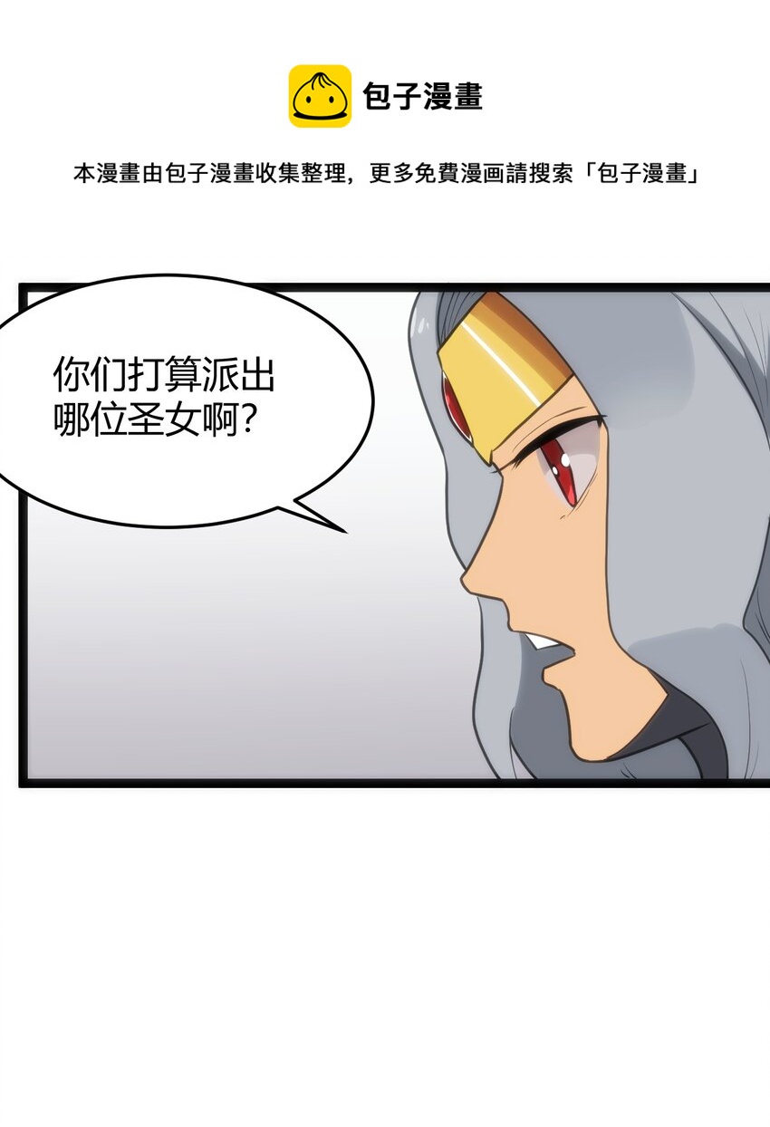 124 颜值评价24