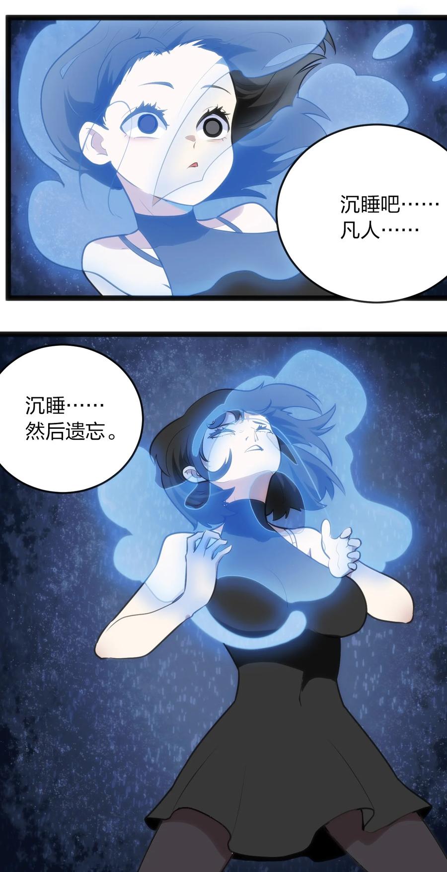 053 禁止套娃！7