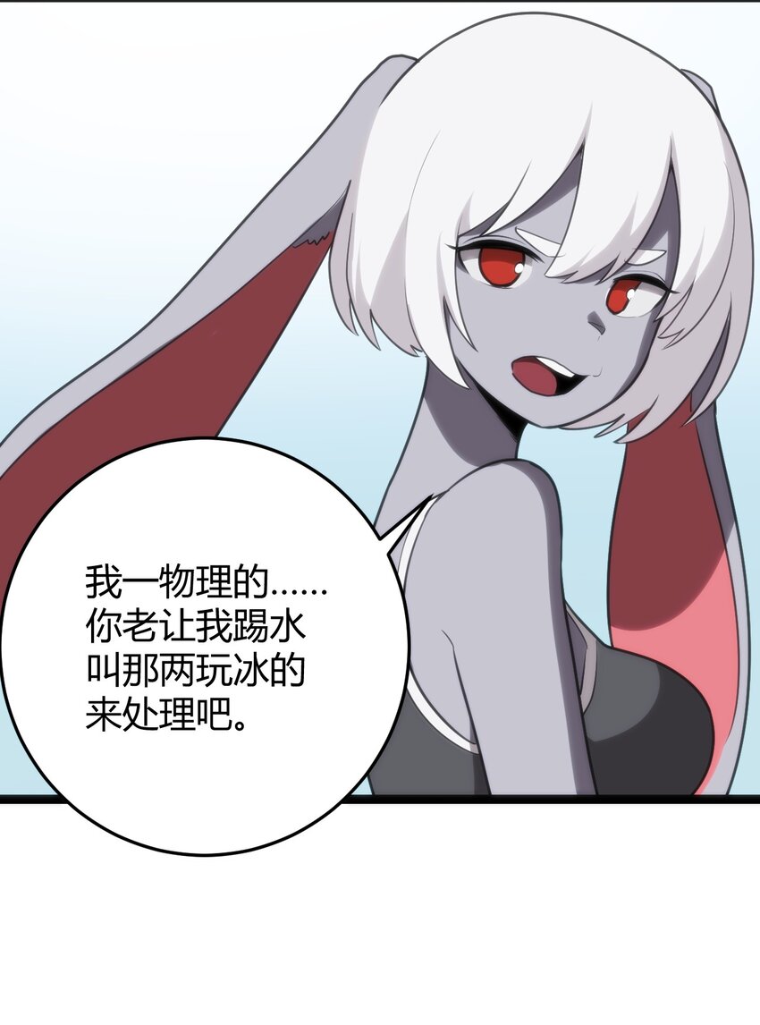 126 海啸33