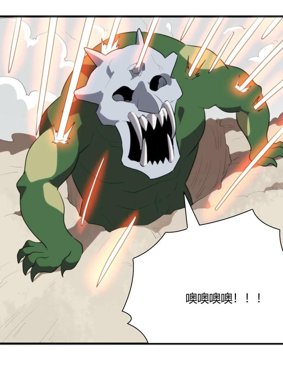 248 渣冰啊21