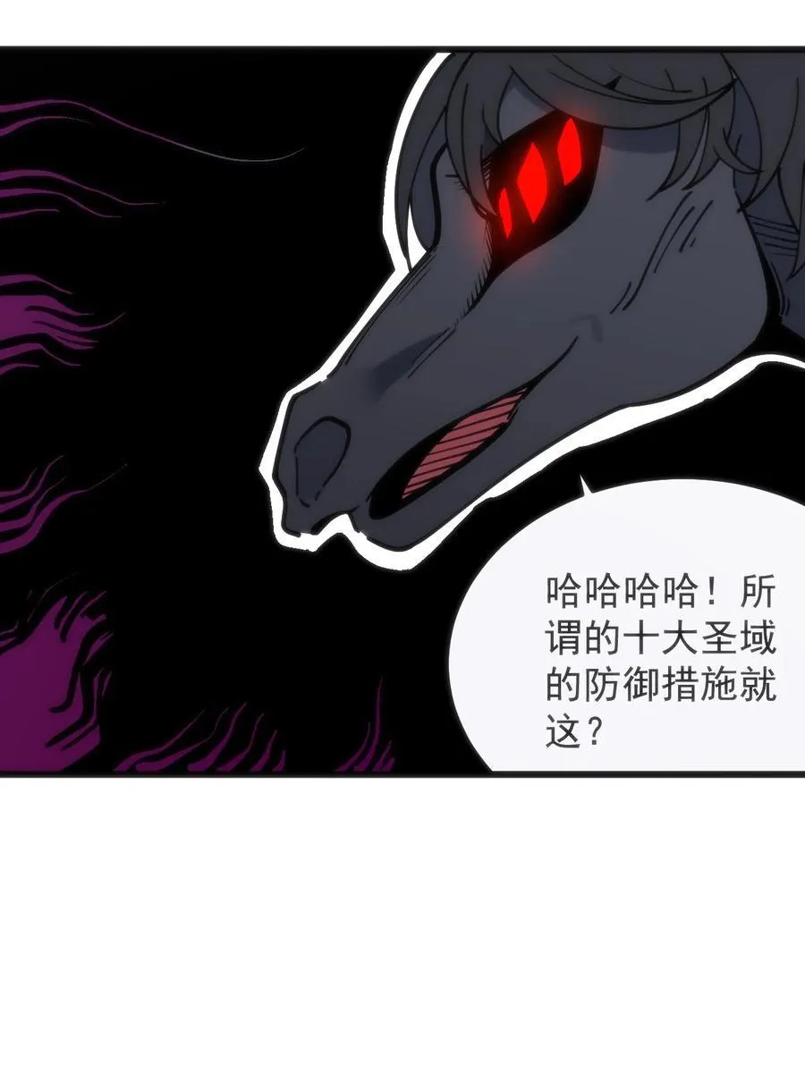 320 中央区的前辈27