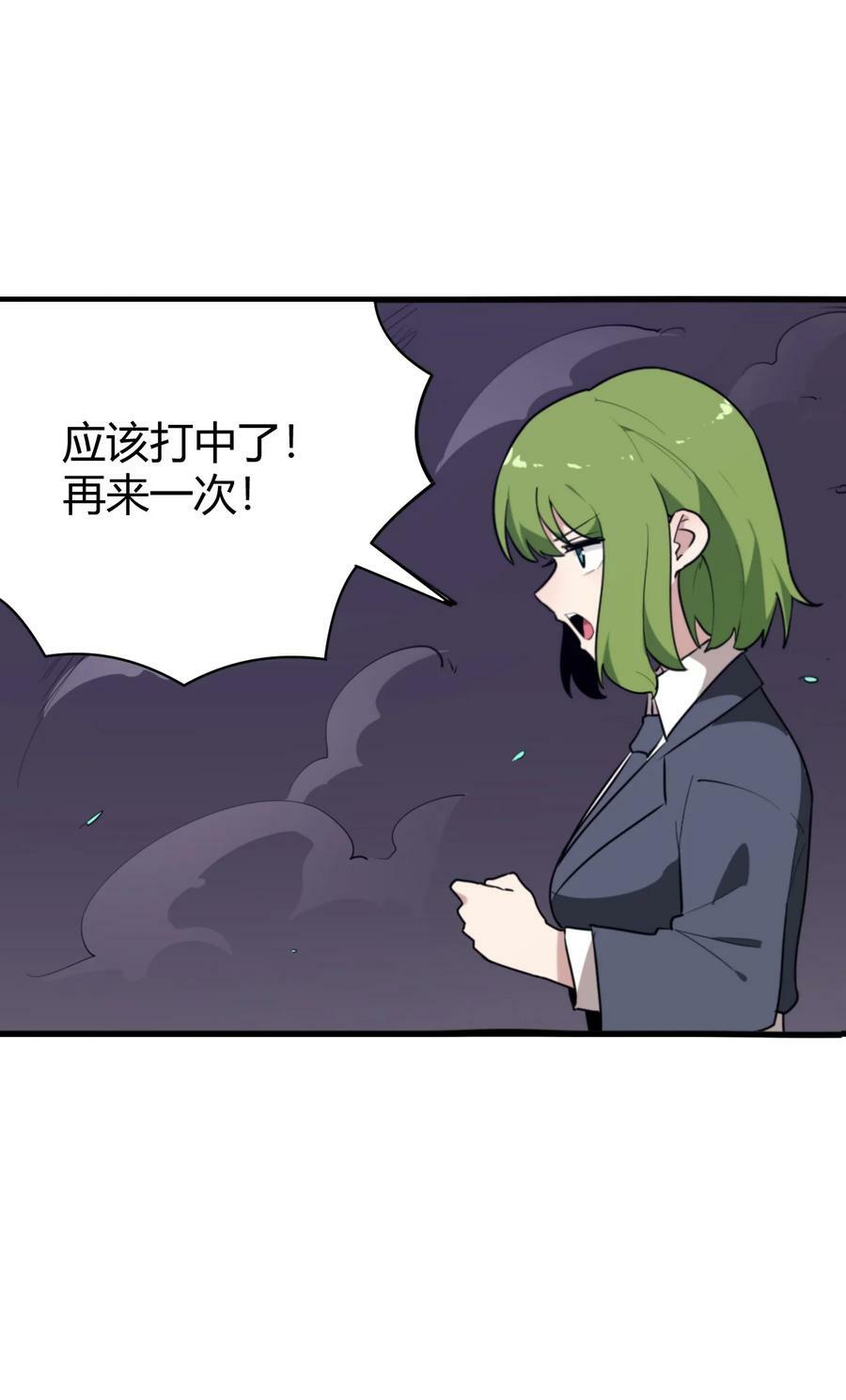 252 阴气4