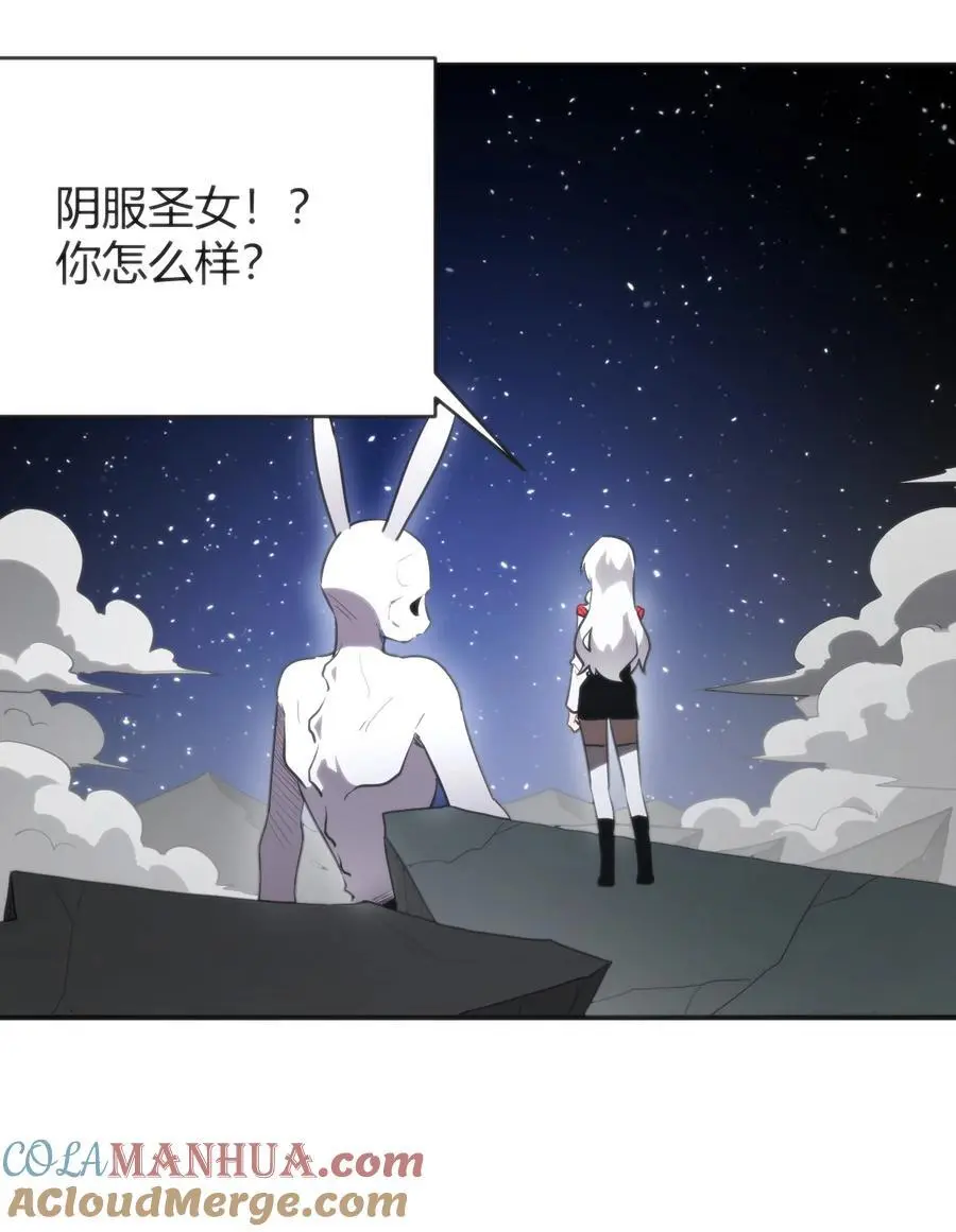 294 轰灾39