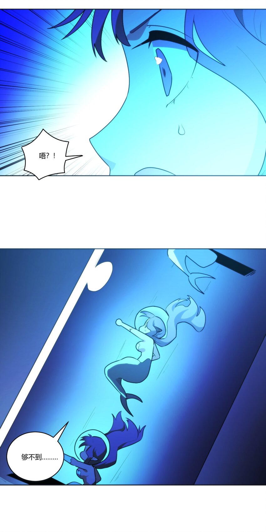 204 真空胶囊7