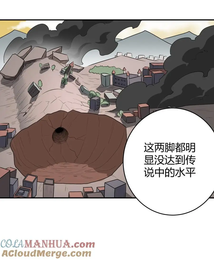 302 我的上限18