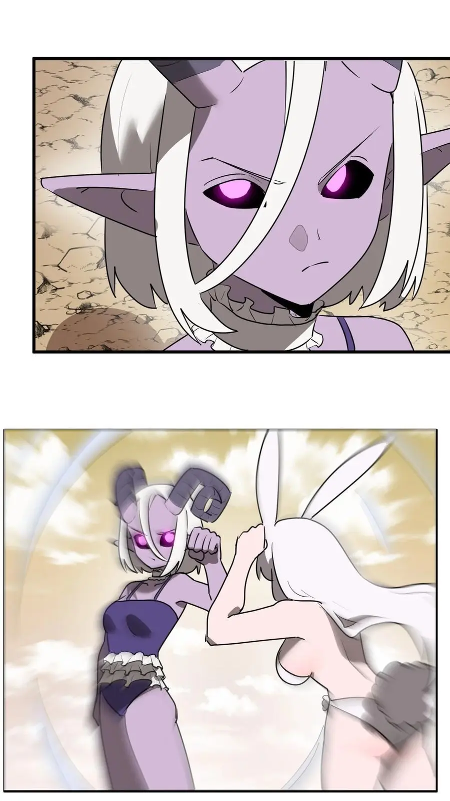 301 凶灾来了29