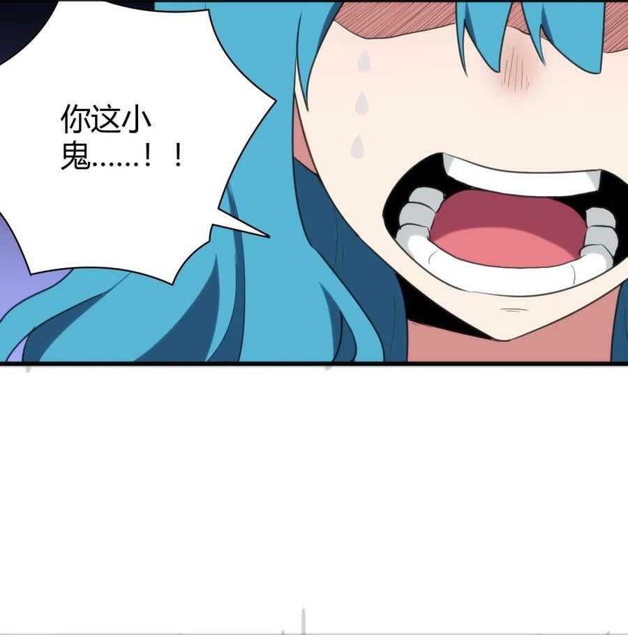 236 让我们呆上五年！46