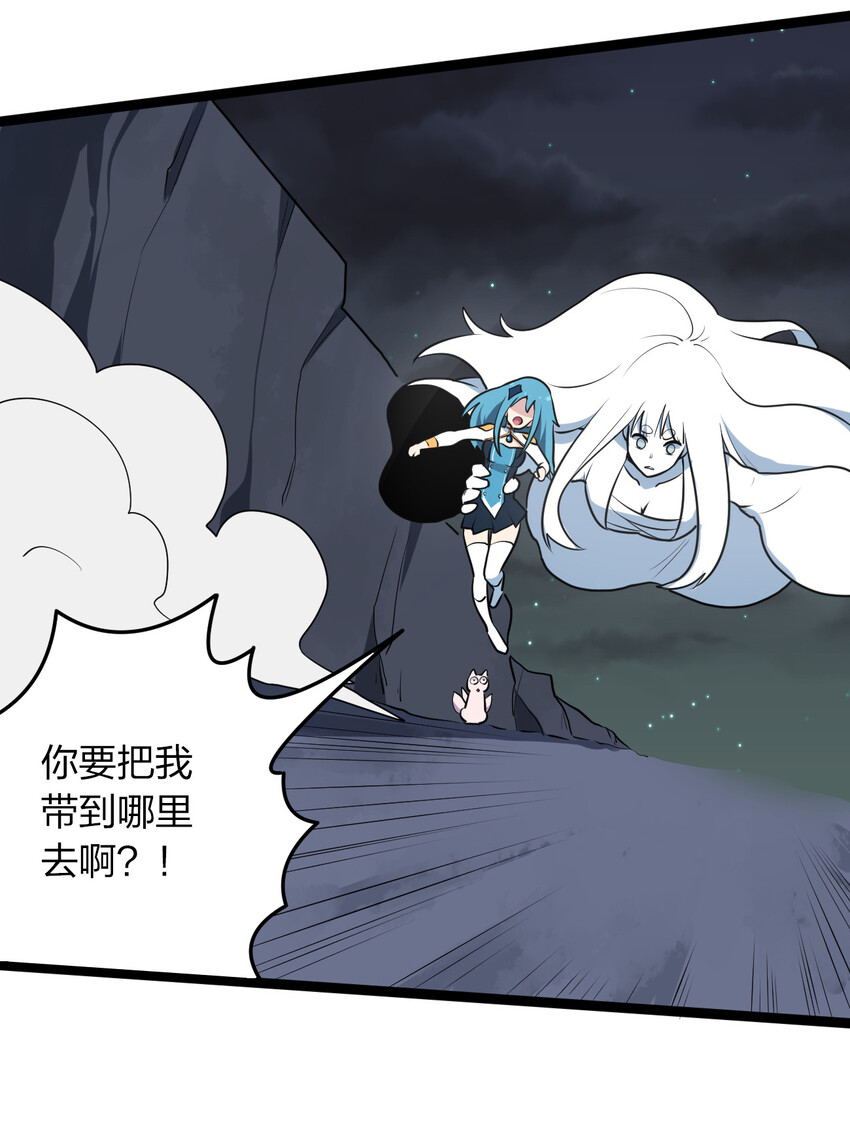 034 你为什么只是看着32