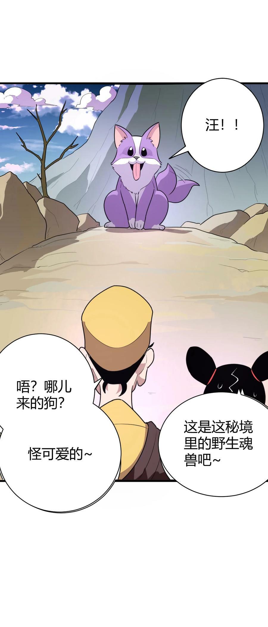 253 海影紫烟2